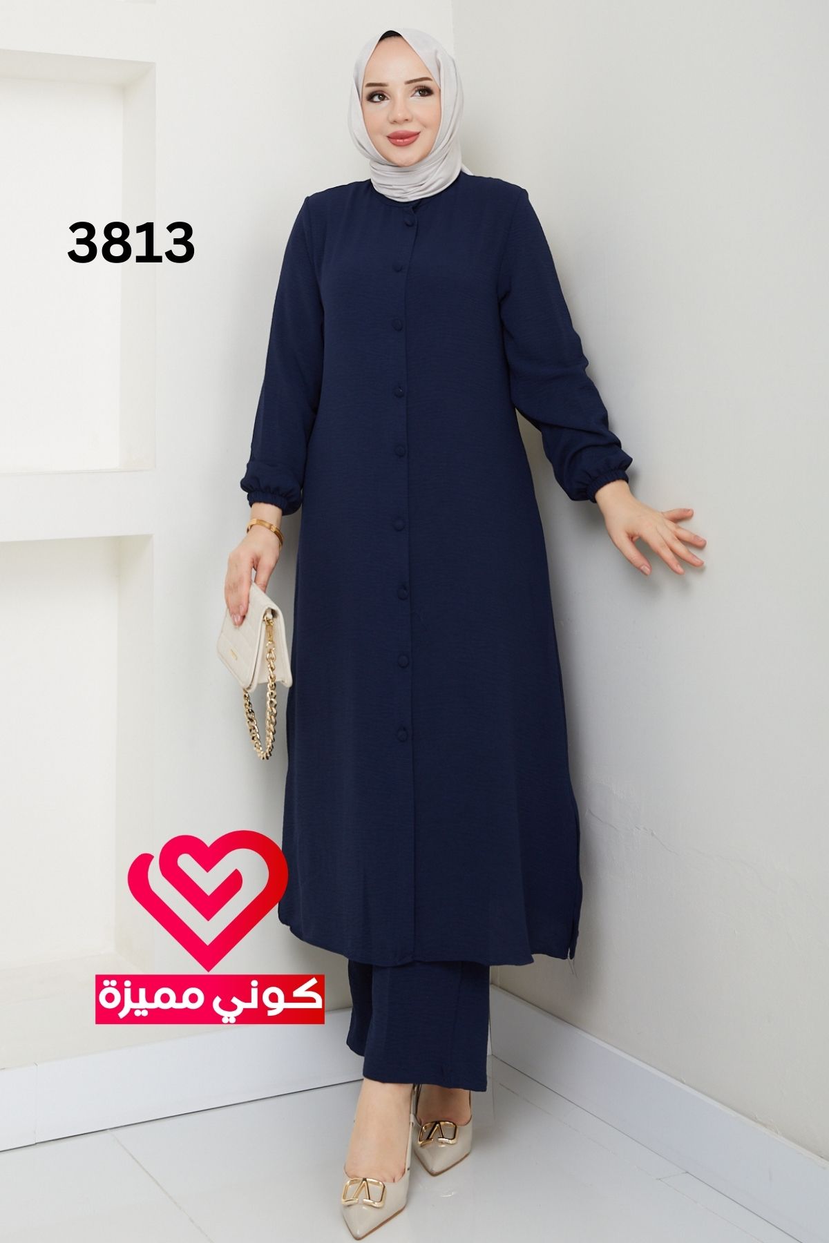طقم 3813 كحلي
