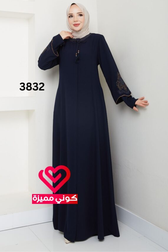 عباة 3832 كحلي