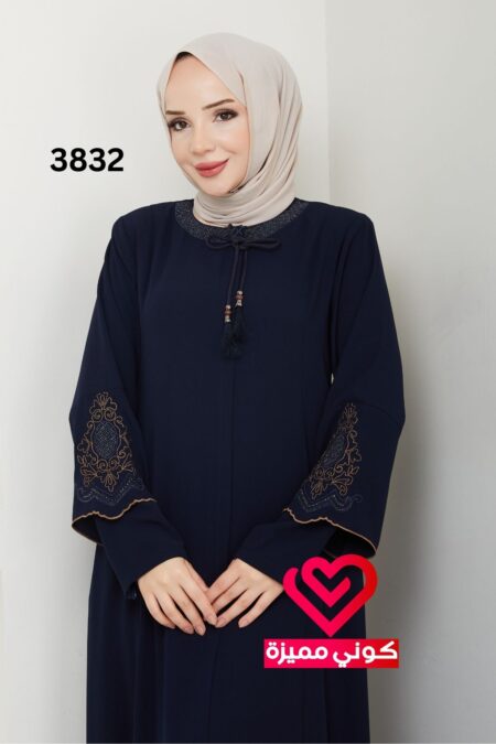 عباة 3832 كحلي