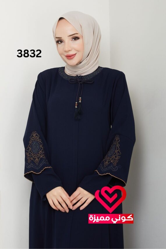عباة 3832 كحلي