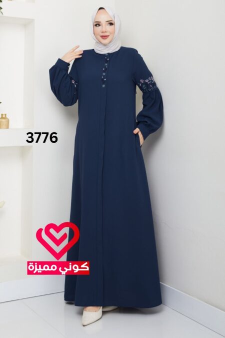 جلباب 3776 بترولي