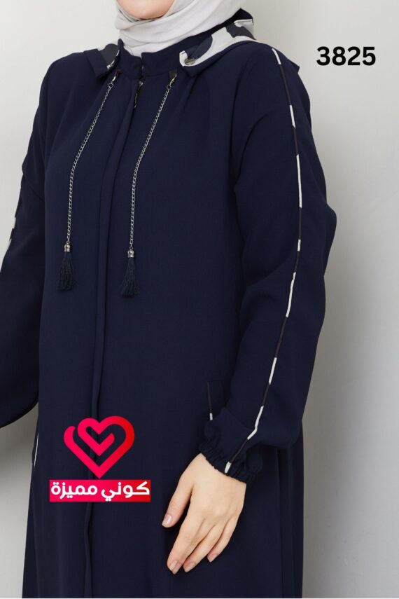 جلباب 3825 كحلي
