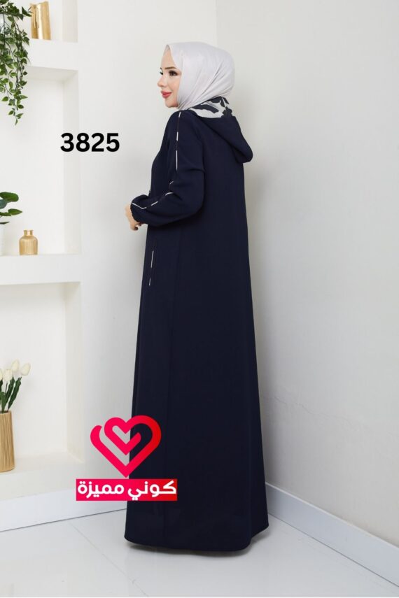 جلباب 3825 كحلي