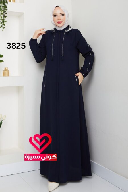 جلباب 3825 كحلي