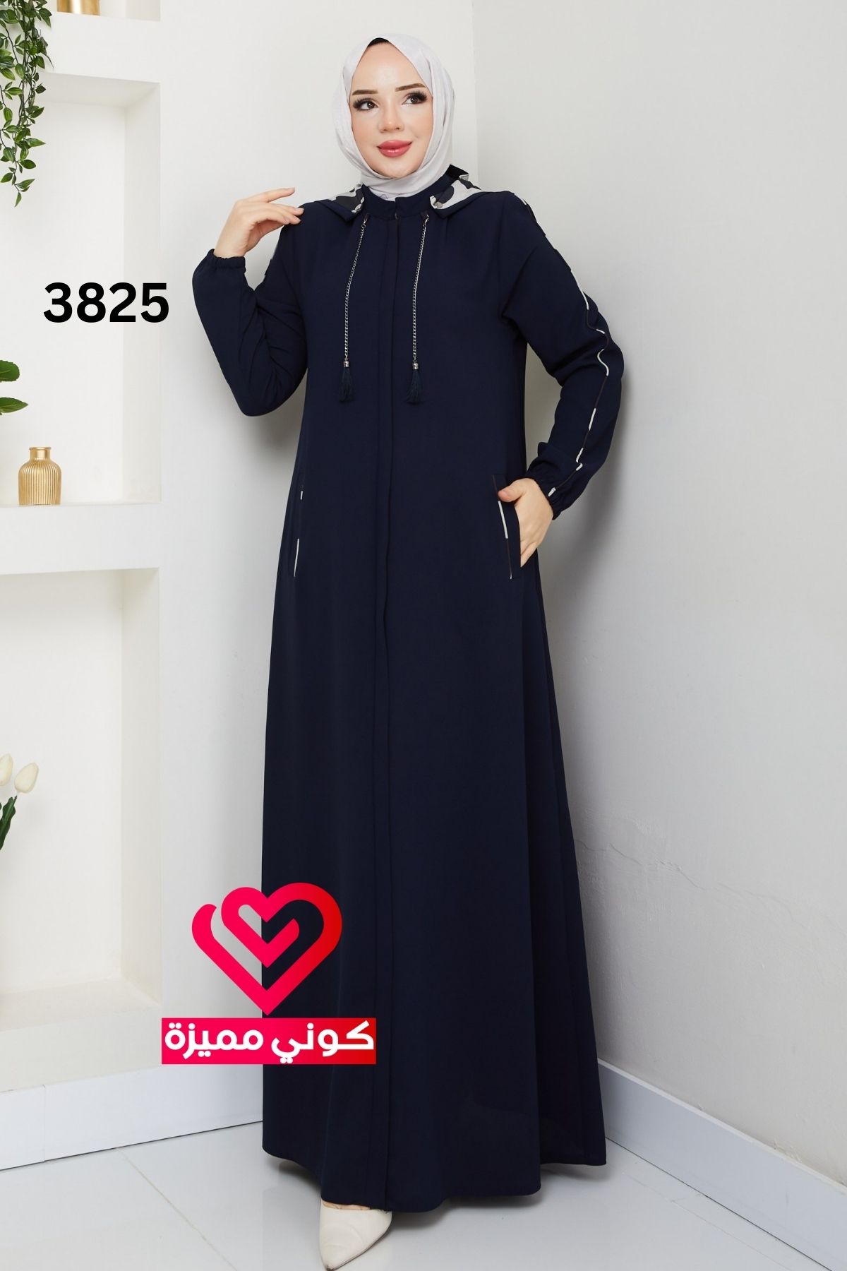 جلباب 3825 كحلي