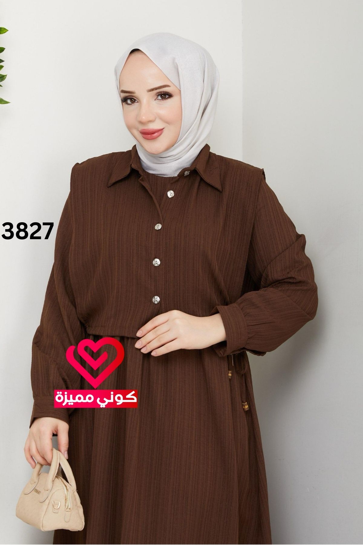 Copy of 3826 (13)