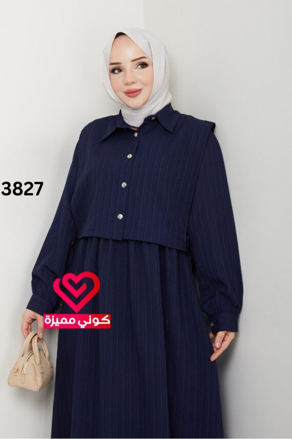فستان 3827 كحلي