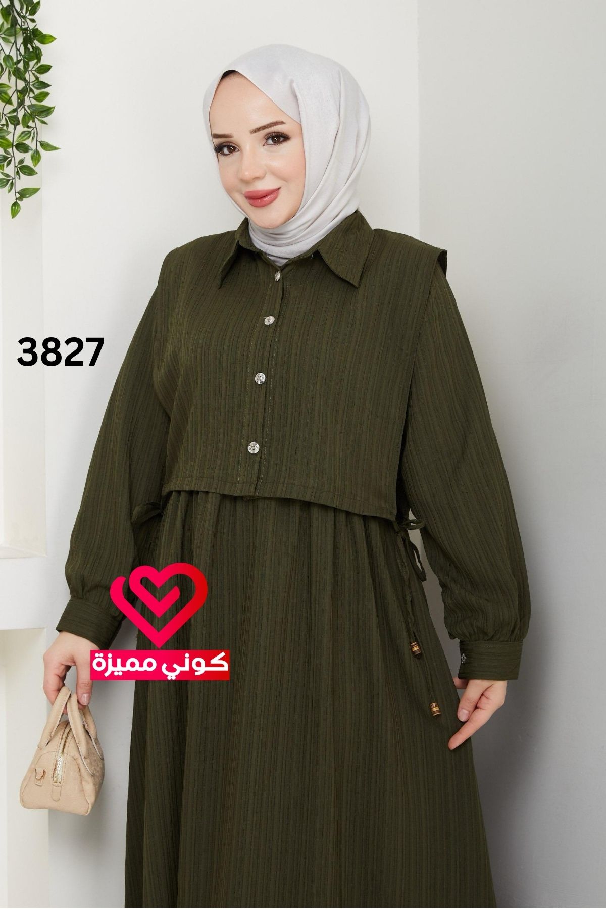 Copy of 3826 (9)