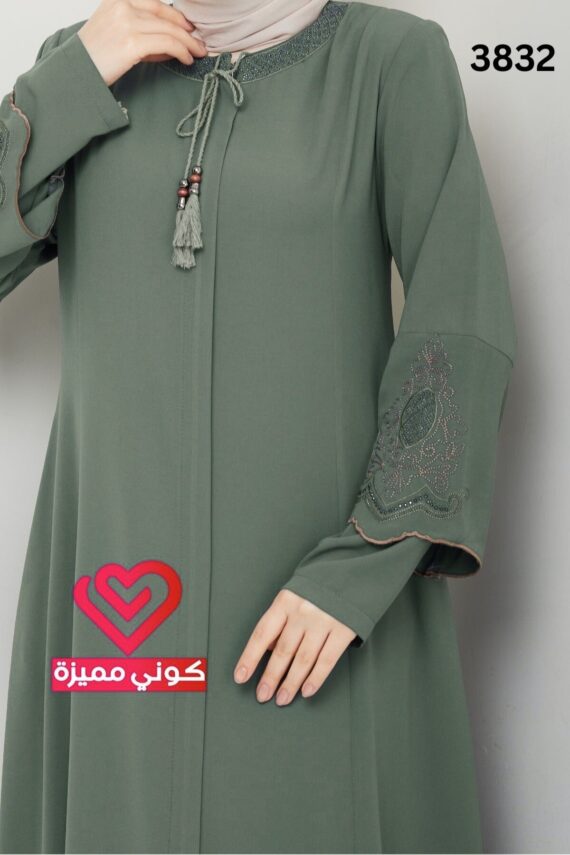 عباة 3832 فستقي