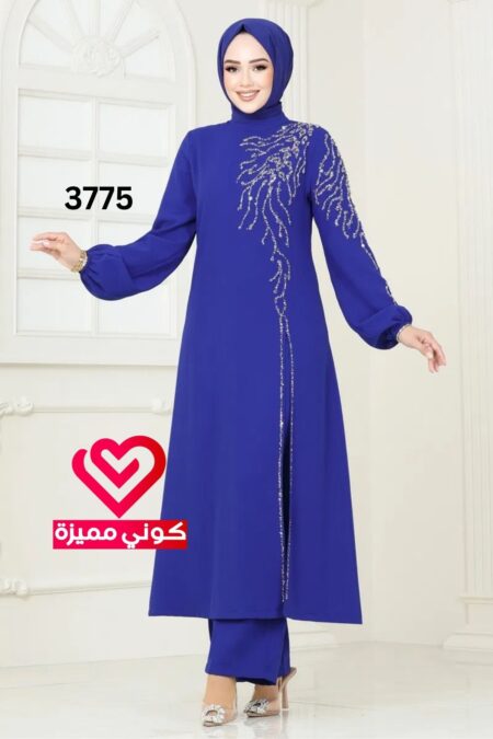 طقم 3775 نيلي