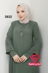 عباة 3832 فستقي