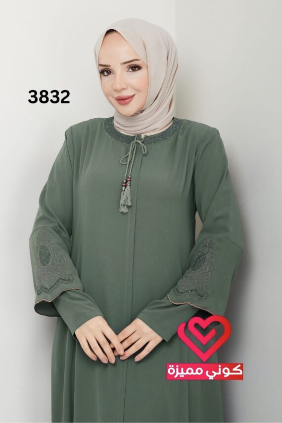 عباة 3832 فستقي