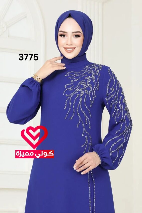 طقم 3775 نيلي