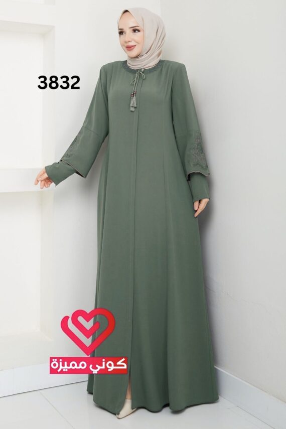 عباة 3832 فستقي