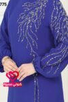 طقم 3775 نيلي