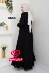 عباة 3835 اسود