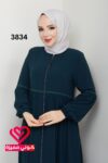 عباة 3834 تركواز
