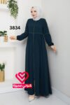 عباة 3834 تركواز