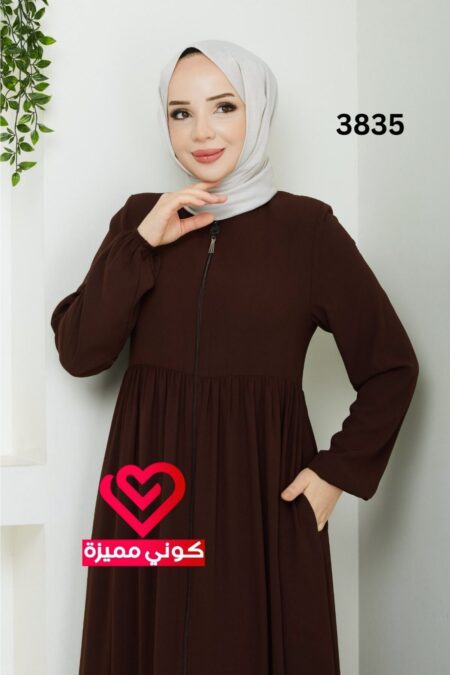 عباة 3835 بني