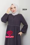 عباة 3834 رمادي