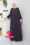 عباة 3834 رمادي