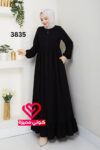 عباة 3835 اسود
