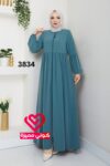 عباة 3834 فستقي
