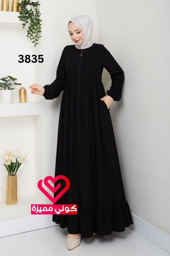 عباة 3835 اسود
