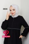عباة 3834 اسود