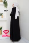 عباة 3834 اسود