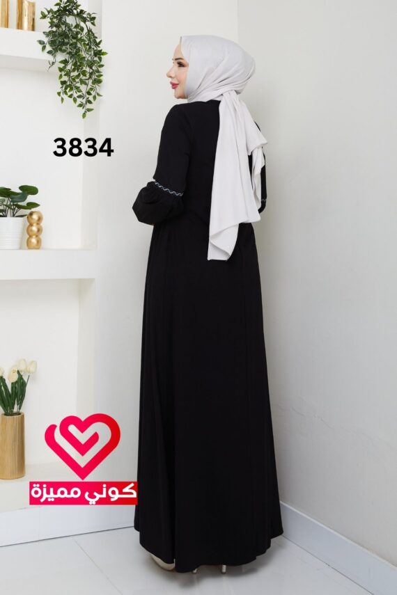 عباة 3834 اسود