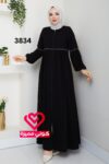 عباة 3834 اسود