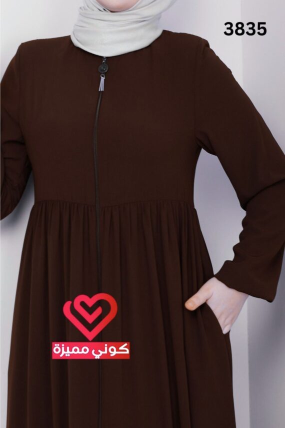 عباة 3835 بني