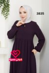 عباة 3835 ليلكي