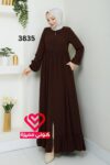 عباة 3835 بني