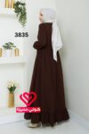 عباة 3835 بني