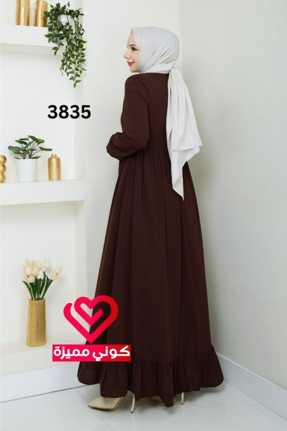 عباة 3835 بني