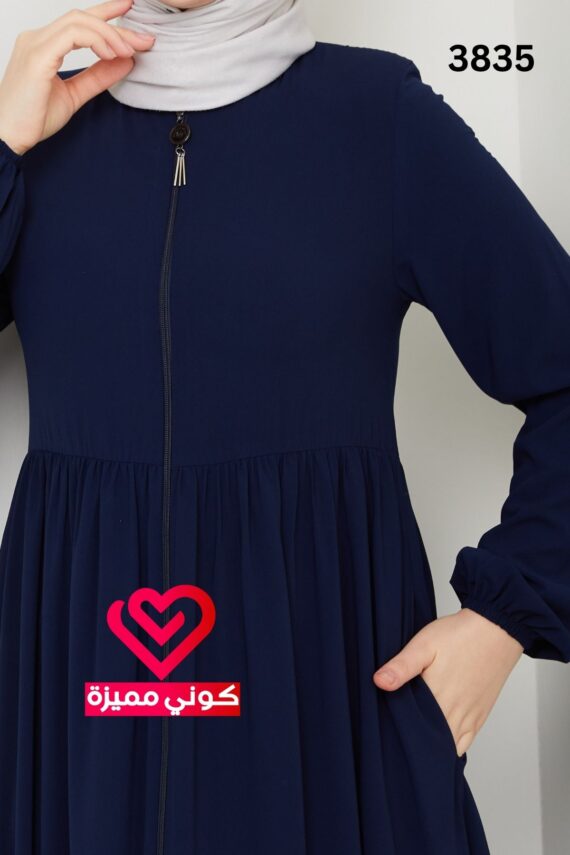 عباة 3835 كحلي