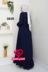 عباة 3835 كحلي