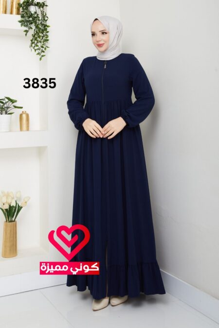 عباة 3835 كحلي