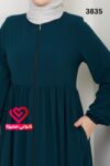 عباة 3835 تركواز