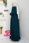 عباة 3835 تركواز