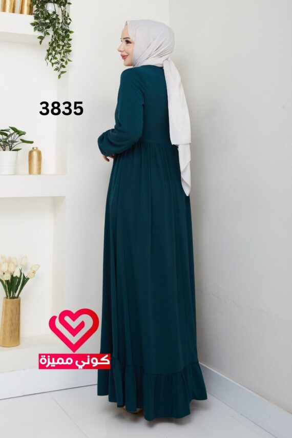 عباة 3835 تركواز