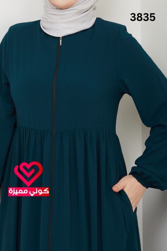 عباة 3835 تركواز