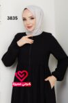 عباة 3835 اسود