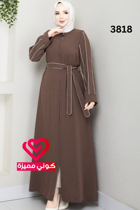 جلباب 3818 بيج