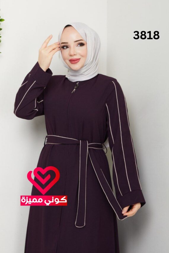 جلباب 3818 ليلكي