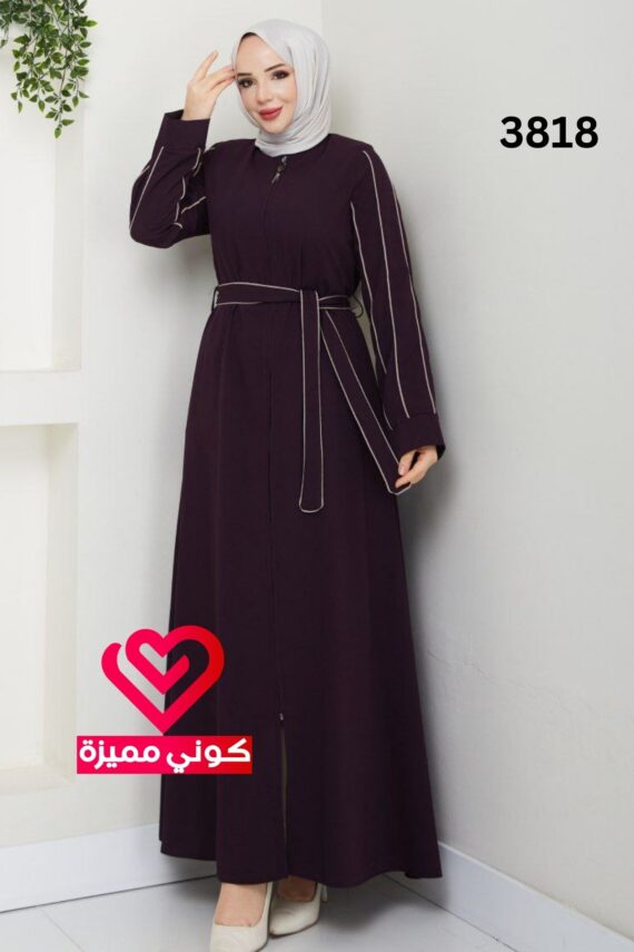 جلباب 3818 ليلكي